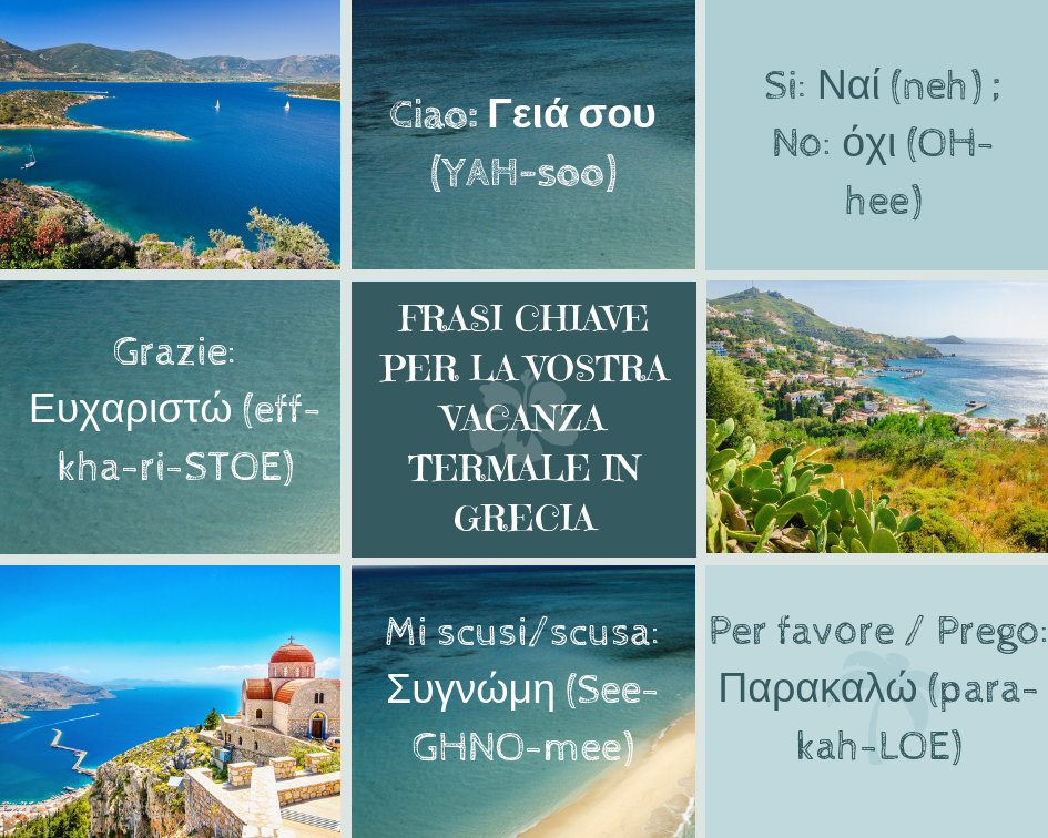 Frasi chiave per la vostra vacanza in Grecia